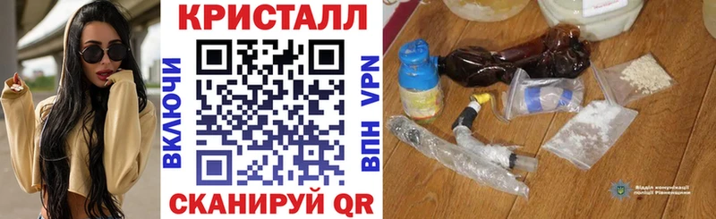 гидра зеркало  хочу   Касимов  АМФЕТАМИН VHQ 
