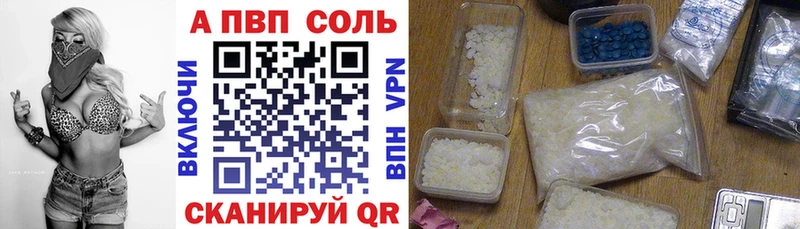 купить наркоту  Касимов  Альфа ПВП СК КРИС 