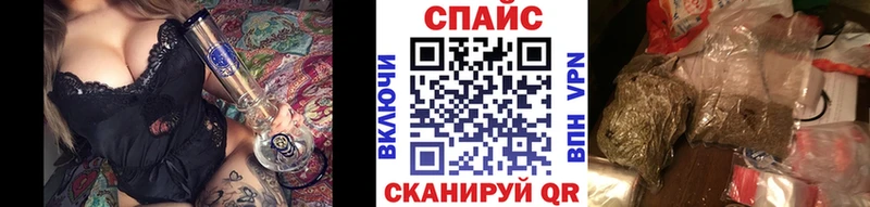 БУТИРАТ оксана Касимов