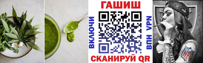 Canna-Cookies марихуана  Касимов 