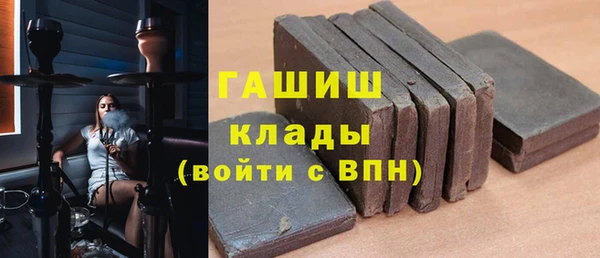 хмурый Покровск