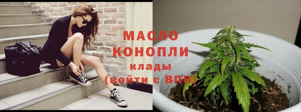 мефедрон VHQ Алексин