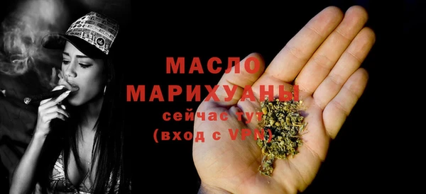 амф Абдулино