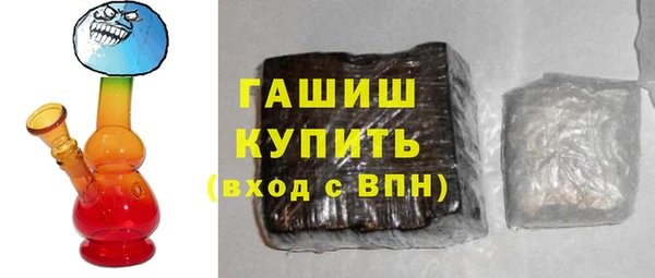 стаф Алзамай