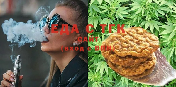 стаф Алзамай