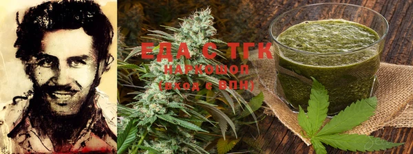 марки lsd Абинск