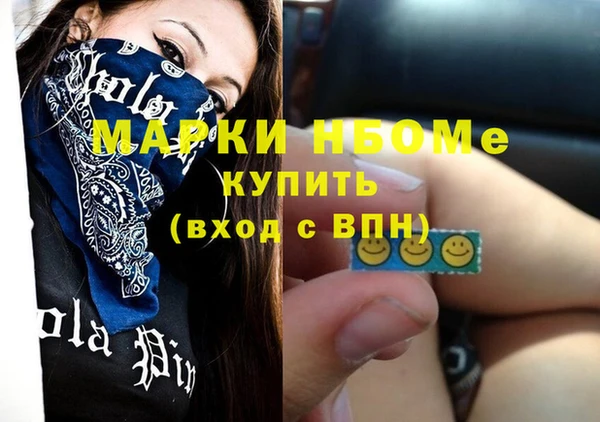 амф Абдулино