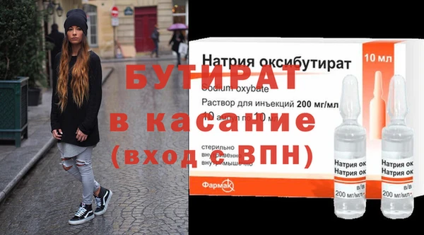 стаф Алзамай