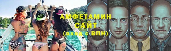 марки lsd Абинск