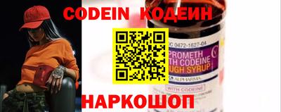 гашишное масло Кулебаки
