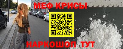 дурь Кумертау