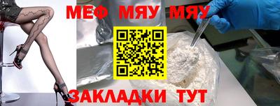 гашишное масло Кулебаки