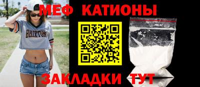 дурь Кумертау