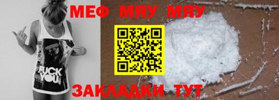 дистиллят марихуана Кунгур