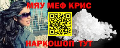 гашишное масло Кулебаки