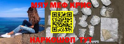 дистиллят марихуана Кунгур