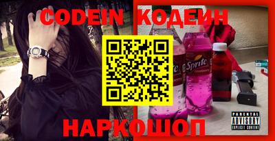 дурь Кумертау