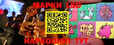 гашишное масло Кулебаки