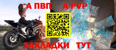 гашишное масло Кулебаки