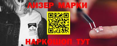 дистиллят марихуана Кунгур