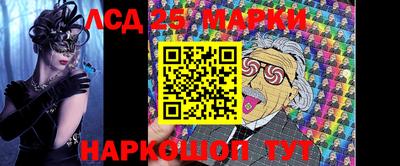 дистиллят марихуана Кунгур