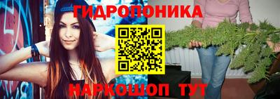 гашишное масло Кулебаки