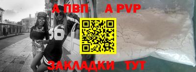 дурь Кумертау