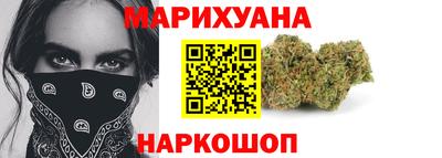 гашишное масло Кулебаки