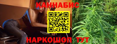гашишное масло Кулебаки