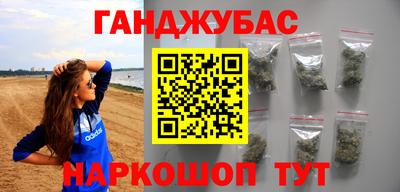 дурь Кумертау