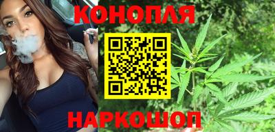 дурь Кумертау
