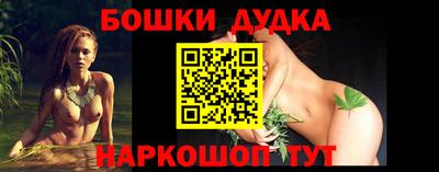 дурь Кумертау