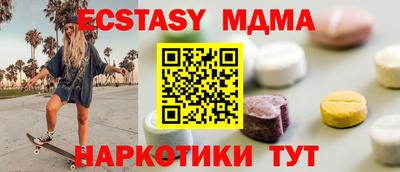 дурь Кумертау