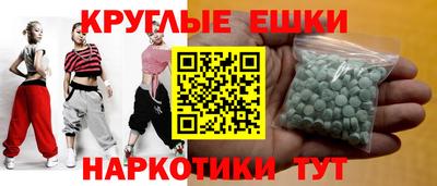 дистиллят марихуана Кунгур