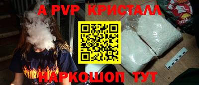 дистиллят марихуана Кунгур