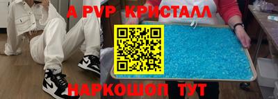 дурь Кумертау