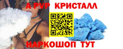 дистиллят марихуана Кунгур