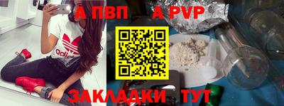 гашишное масло Кулебаки