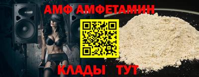 дурь Кумертау