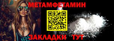 гашишное масло Кулебаки