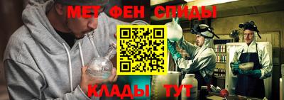 гашишное масло Кулебаки
