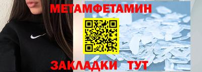 дурь Кумертау