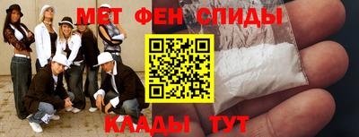 дистиллят марихуана Кунгур
