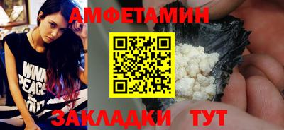 гашишное масло Кулебаки