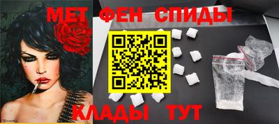 гашишное масло Кулебаки