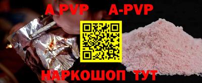 дурь Кумертау