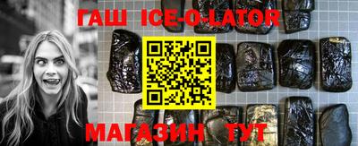 дистиллят марихуана Кунгур