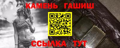 дурь Кумертау
