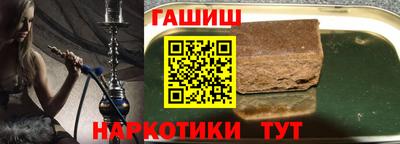дурь Кумертау