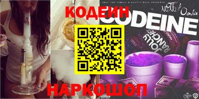 дурь Кумертау